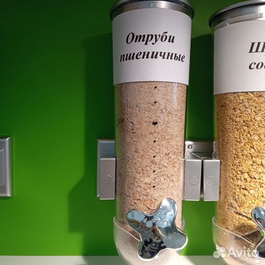 Отруби пшеничные