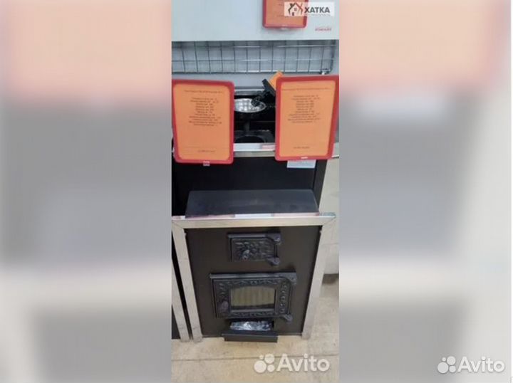 Банные печи от производителя