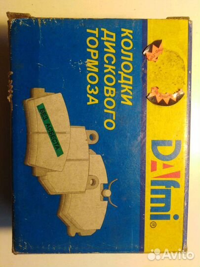 Колодки дискового тормоза. Комплект 4шт