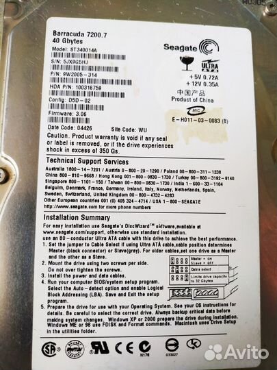 Материнская плата 775 с процессором Р4 2.6