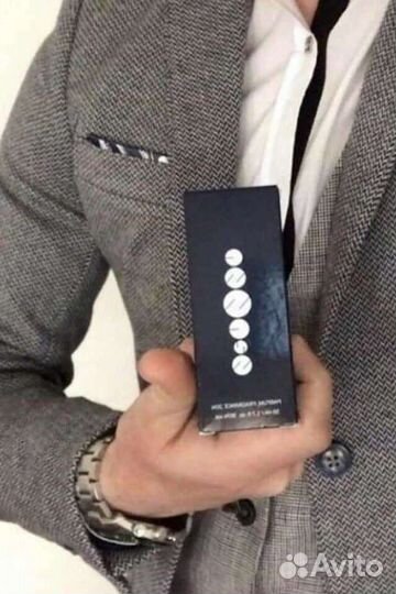 Мужской элитный парфюм