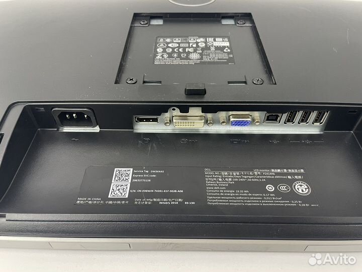 Монитор IPS 24'' dell p2414hb 62 штуки