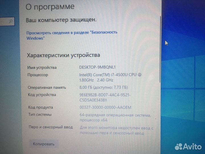 Acer Aspire V5 561G