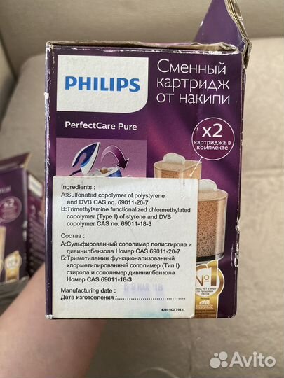 Картридж для парогенератора Philips