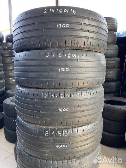 Kumho Ecsta HS51 215/60 R16 95V