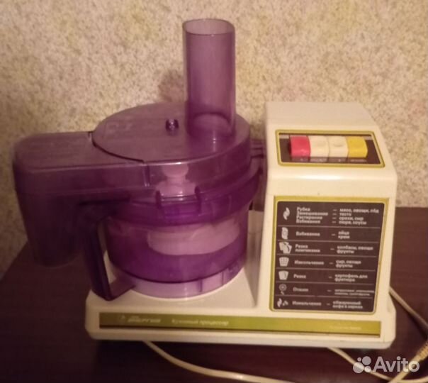 Кухонный комбайн энергия запчасти