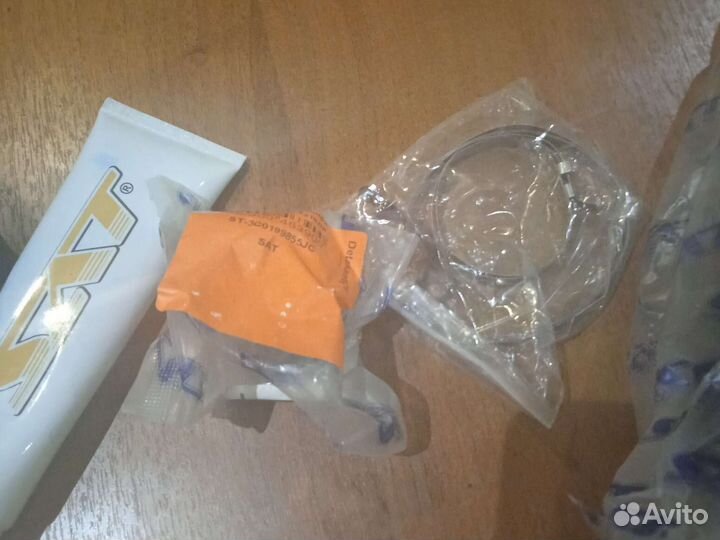 Шуруз внутрений