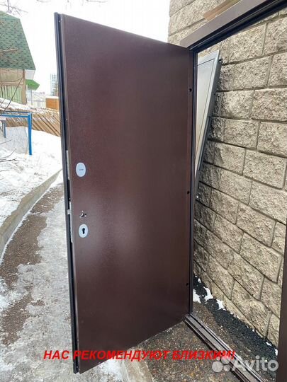 Тёплая дверь входная с бесплатной установкой