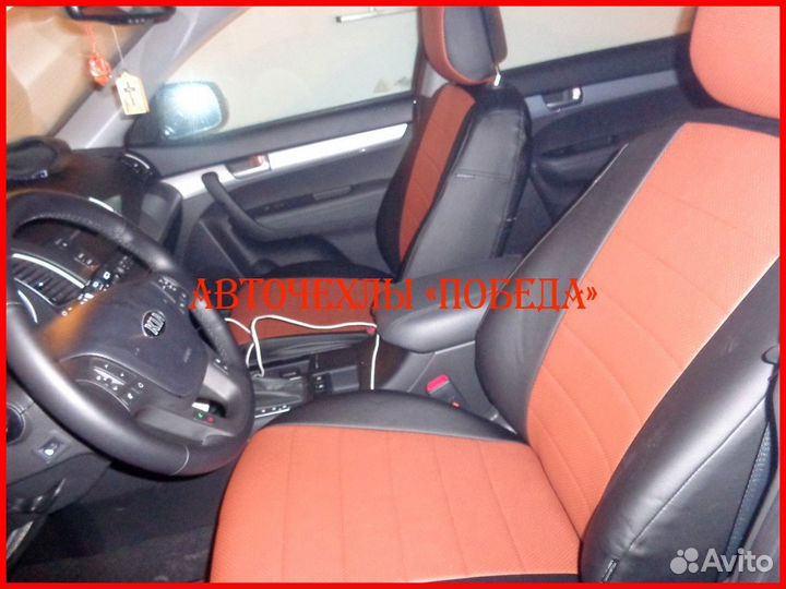 Чехлы Kia Sorento 2 из экокожи чёрно-коричневые