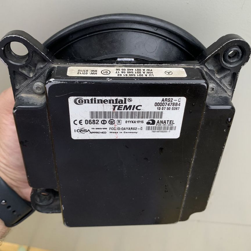 дистроник мерседес - Купить автозапчасти у проверенных