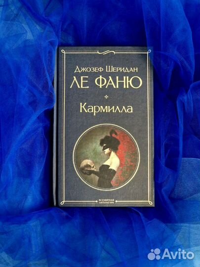 Книги в твердой обложке