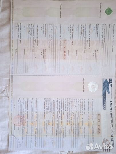 Скутер ирбис WY90T-7ALX/GTR