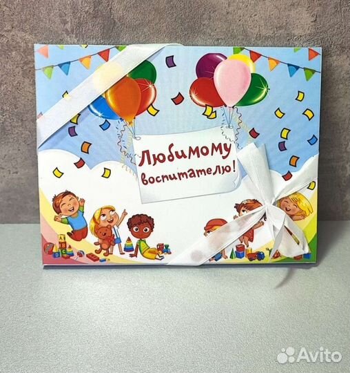 Подарочный набор