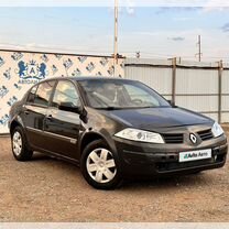 Renault Megane 1.6 MT, 2006, 237 689 км, с пробегом, цена 345 000 руб.