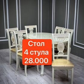 Столы и стулья новые