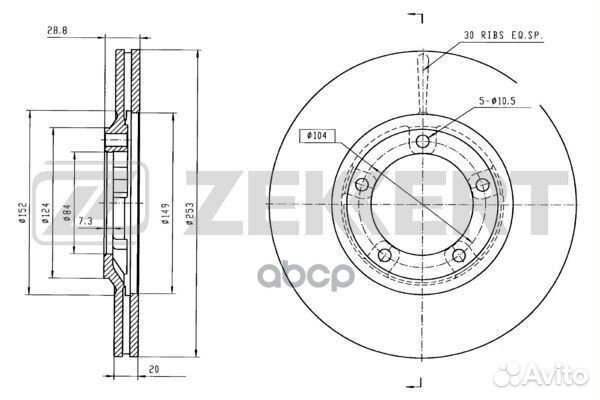 Диск торм. перед. Hyundai H100 93- Porter 94