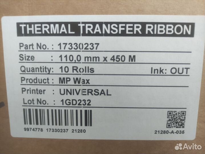 Красящая лента DNP, trmp 110.0 MM x 450M OUT Wax