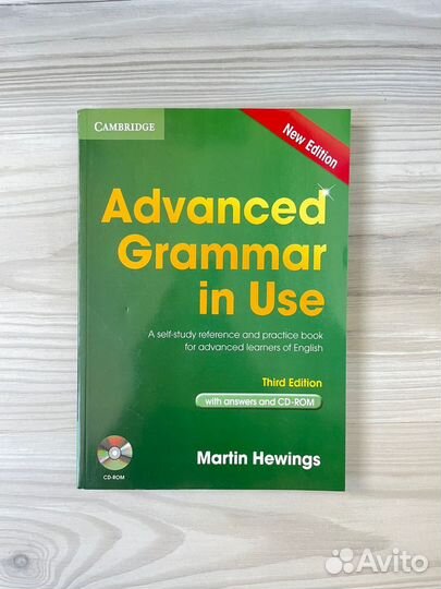 Essential,English,Advanced grammar in use