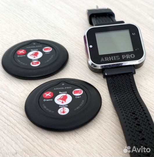 Кнопка вызова персонала в ресторан часы