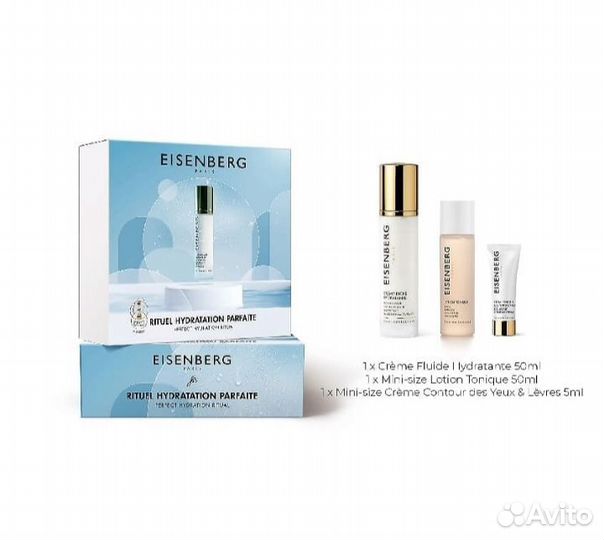 Eisenberg Набор Rituel hydratation parfaite