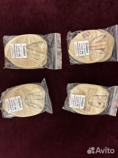 Получешки для гимнастики