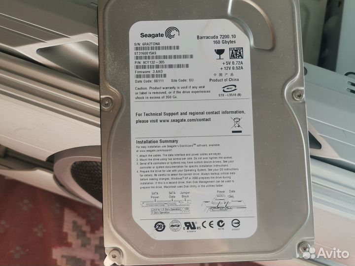 Системный блок бу