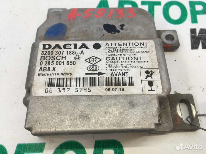 Блок управления AIR BAG для Renault Logan 1 2005-2