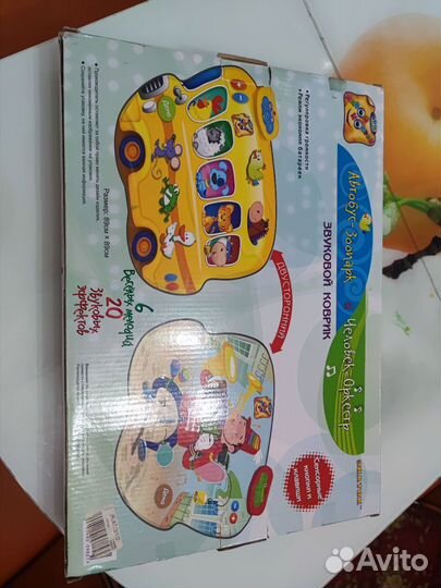 Развивающий звуковой (музыкальный) коврик