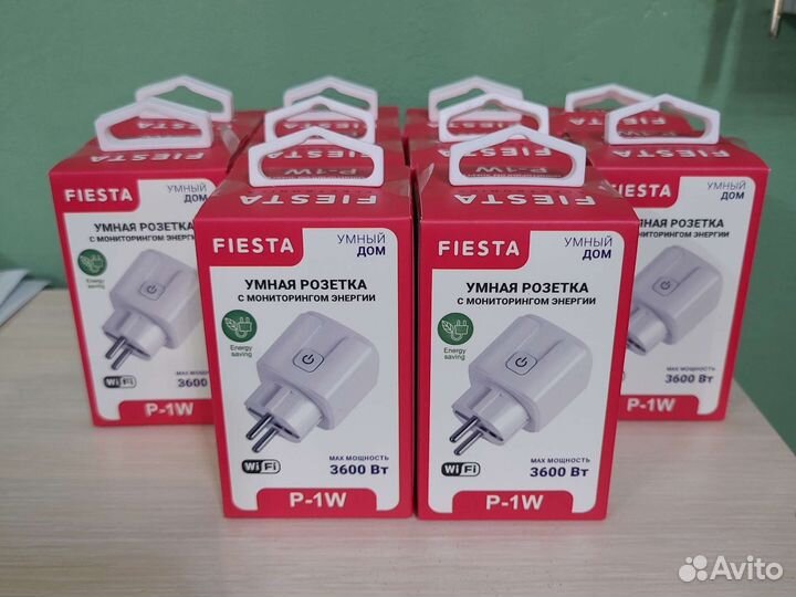 Смарт розетка, WI-FI розетка, умная розетка