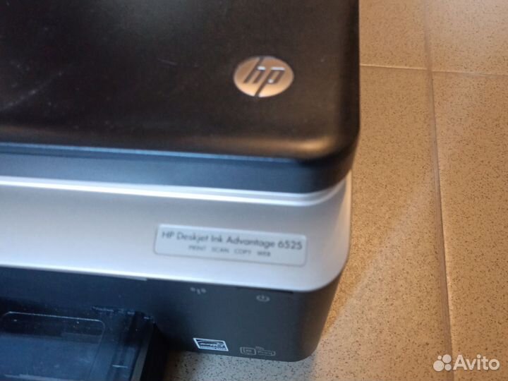 Принтер HP Deskjet Ink Advantage 6525