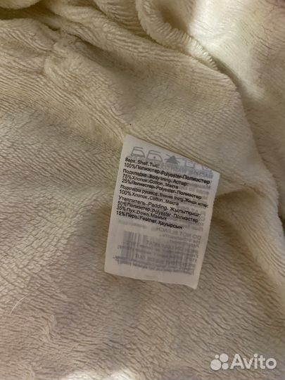 Комбинезон детский зимний 68