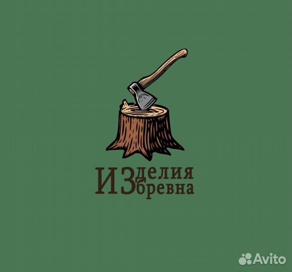 Создание логотипа