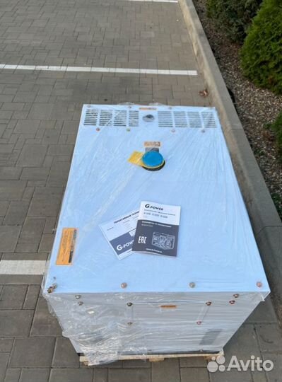 Дизельный генератор 12 кВт g-power трехфазный с по