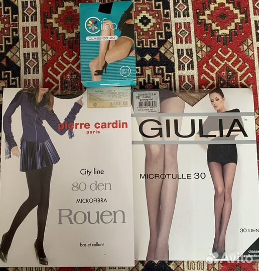 Колготки женские новые