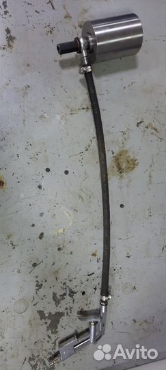 Инструмент