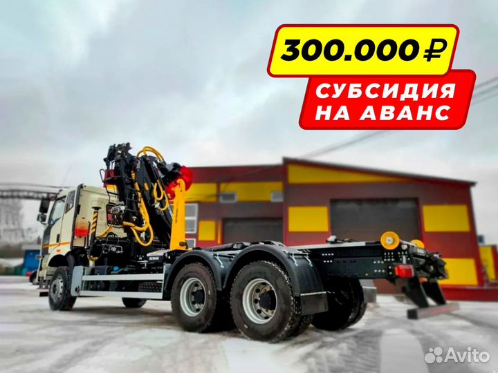 Мультилифт с кму (ломовоз) FAW J6 CA3250