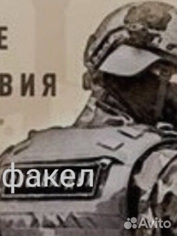 Водитель категории В