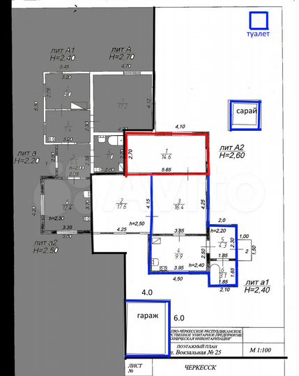 Комната 14 м² в 3-к., 1/1 эт.