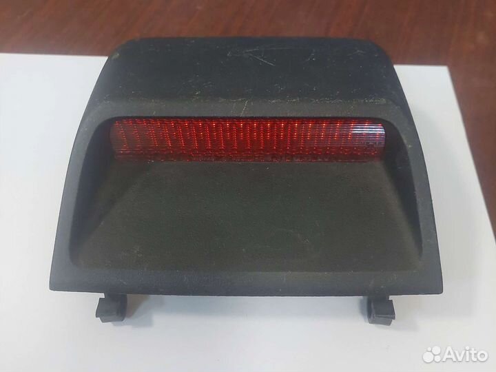 Стоп центральный Levin/ Trueno