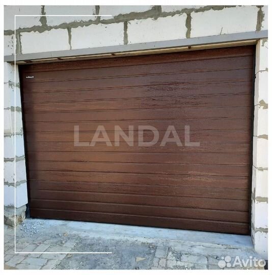 Ворота секционные