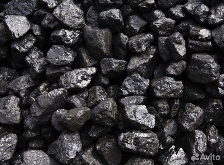 Заказ угля