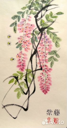 Картина в стиле се-И 