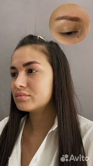 Брови, Ресницы Ламинирование, Бутово Парк