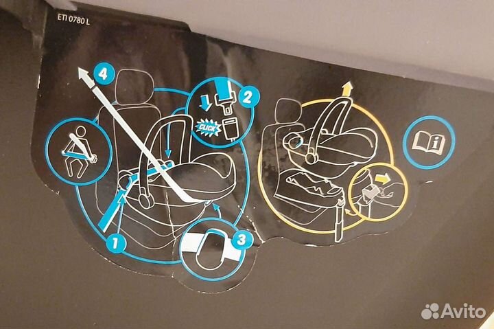 Детское автокресло от 0 до 13 maxi-cosi pebble