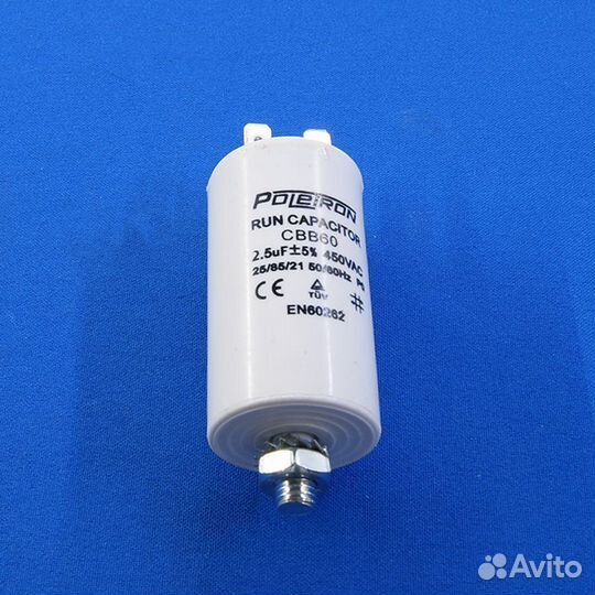Пусковой конденсатор 2,5 мкф 450 V CBB60