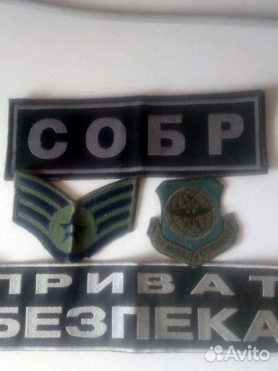 Нашивки,шевронв России,Сша,Украины,Оригинал