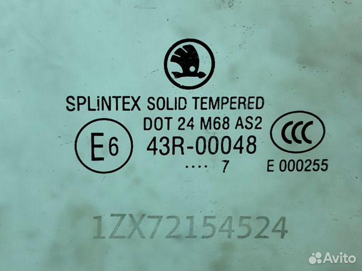 Стекло двери задней левое Skoda Octavia 2 (A5)