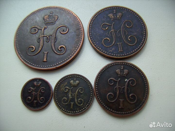1/4,1/2,1,2,3 копейки серебром /5 шт. / копии