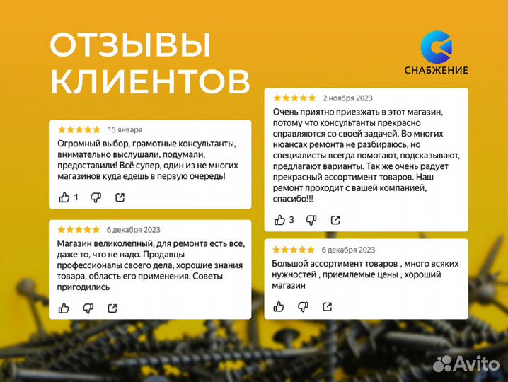 Диск отрезной (Металл) “Луга” 180*22*1.8*25