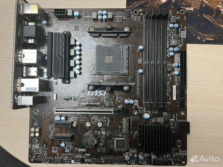 Материнская плата